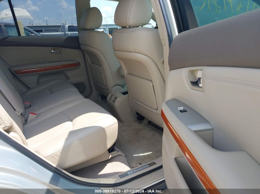 2007 Lexus Rx 350 VIN: 2T2HK31U47C029593 Lot: 39819270