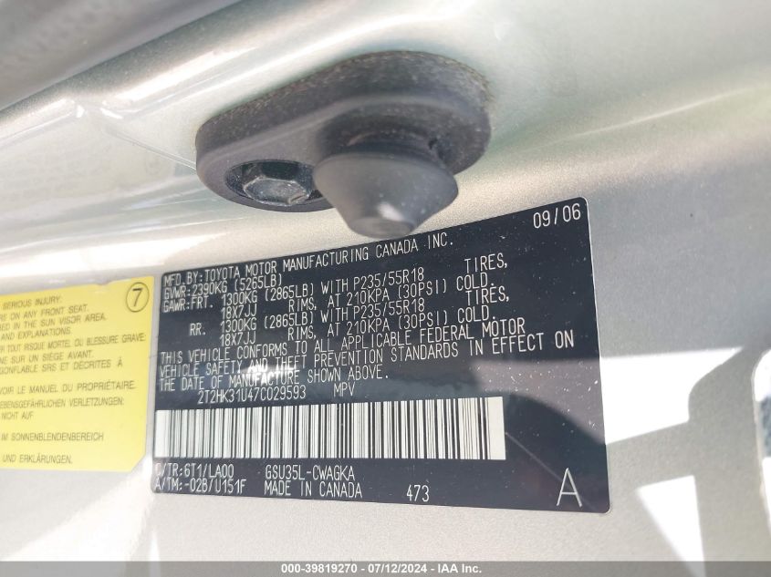 2007 Lexus Rx 350 VIN: 2T2HK31U47C029593 Lot: 39819270