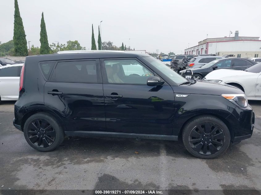 2016 Kia Soul ! VIN: KNDJX3A53G7248840 Lot: 39819271