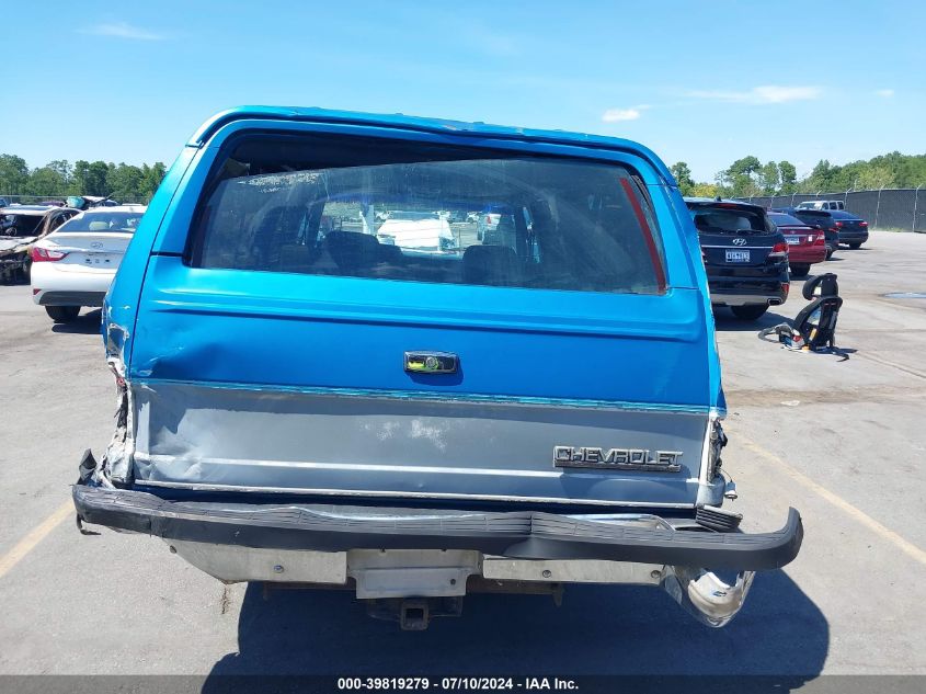 1991 Chevrolet Suburban R1500 VIN: 1GNER16K7MF104618 Lot: 39819279