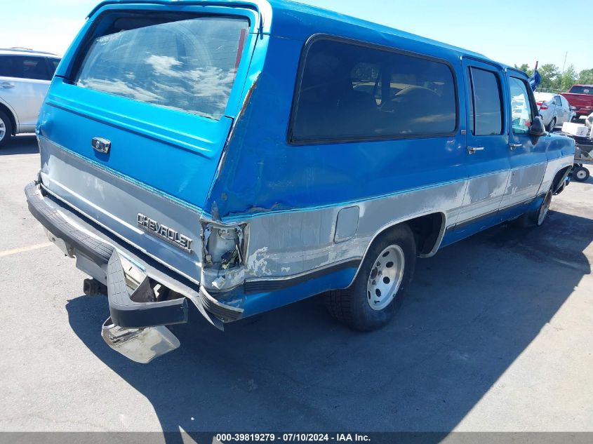 1991 Chevrolet Suburban R1500 VIN: 1GNER16K7MF104618 Lot: 39819279