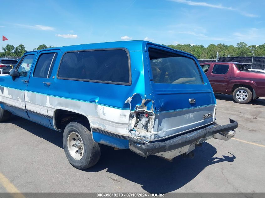 1991 Chevrolet Suburban R1500 VIN: 1GNER16K7MF104618 Lot: 39819279