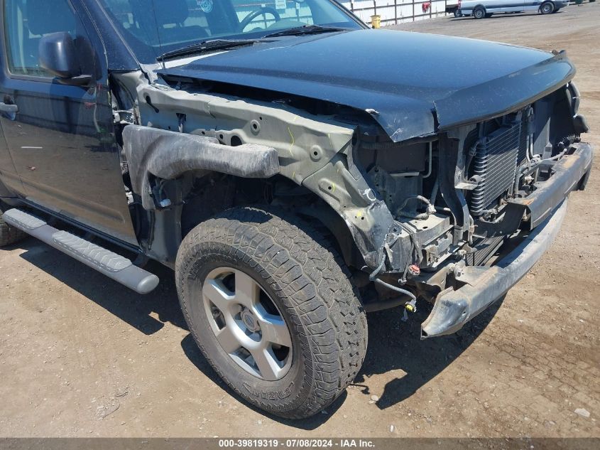 2008 Nissan Xterra S VIN: 5N1AN08W18C515660 Lot: 39819319