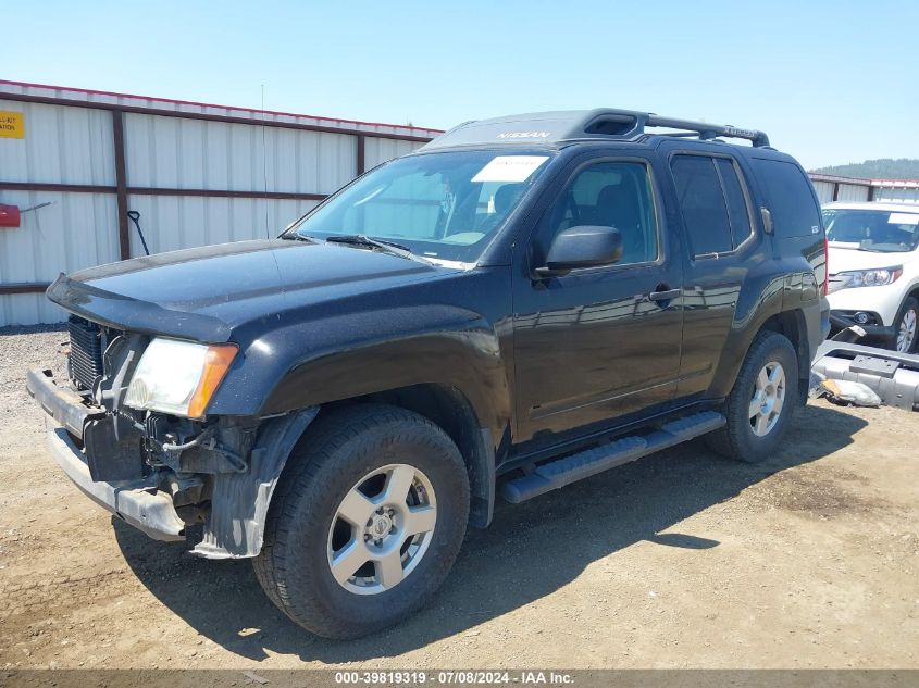 2008 Nissan Xterra S VIN: 5N1AN08W18C515660 Lot: 39819319