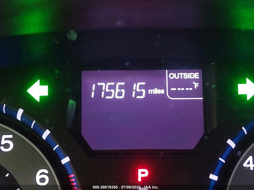 2012 Honda Odyssey Ex VIN: 5FNRL5H40CB057680 Lot: 39819355