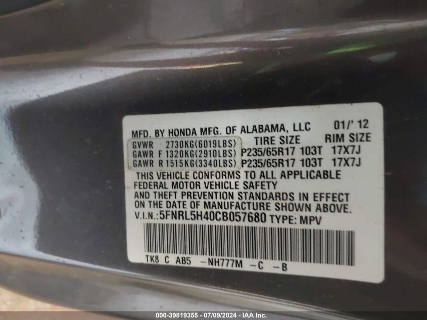 2012 Honda Odyssey Ex VIN: 5FNRL5H40CB057680 Lot: 39819355