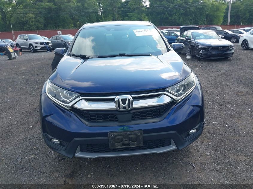 2017 HONDA CR-V EXL - 2HKRW2H88HH643691