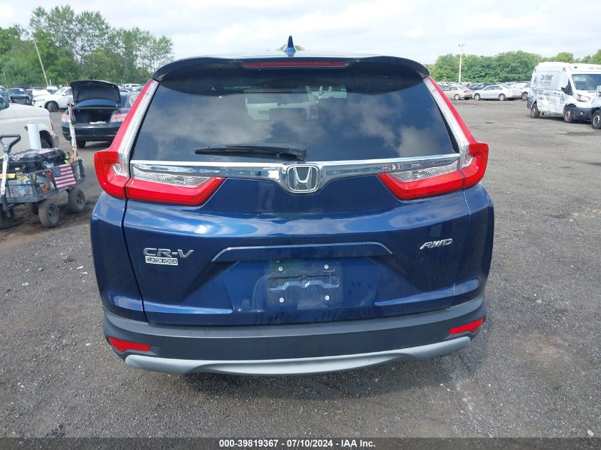 2017 HONDA CR-V EXL - 2HKRW2H88HH643691