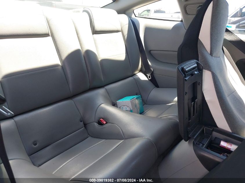 2006 Ford Mustang V6 VIN: 1ZVHT80N565174403 Lot: 39819382