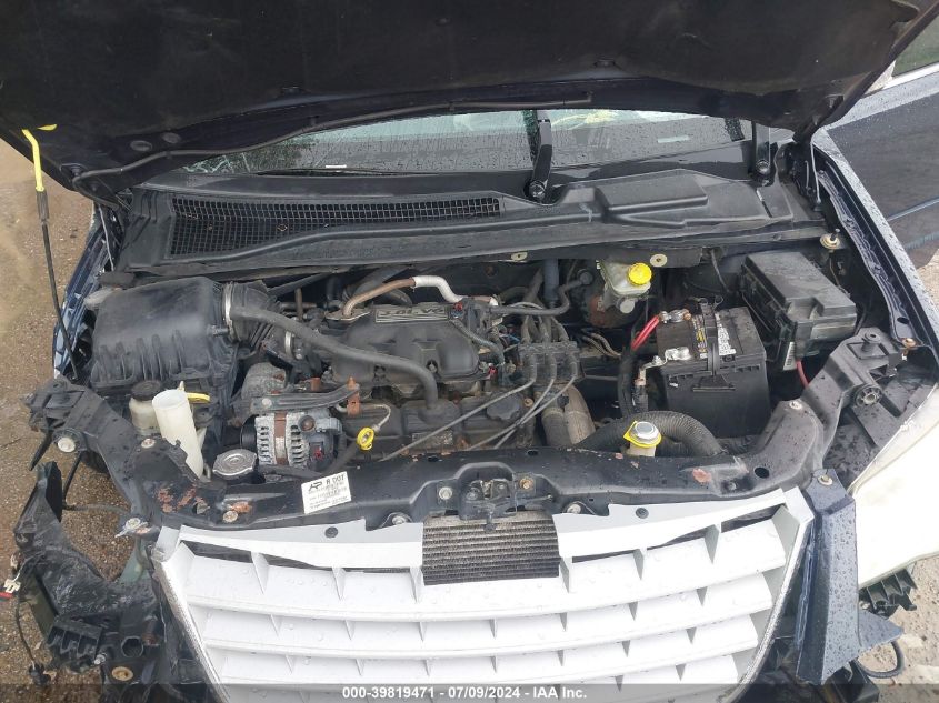 2008 Chrysler Town & Country Touring VIN: 2A8HR54P88R774682 Lot: 39819471