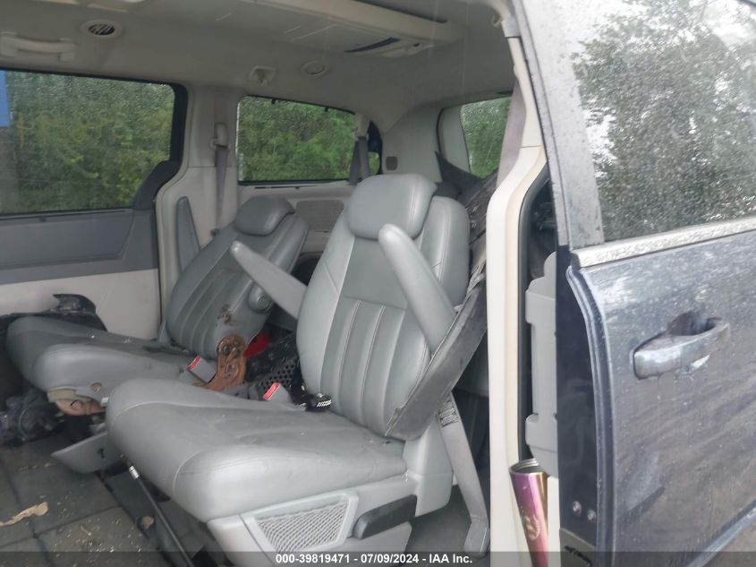 2008 Chrysler Town & Country Touring VIN: 2A8HR54P88R774682 Lot: 39819471