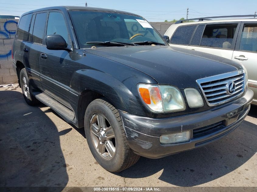 2006 Lexus Lx 470 VIN: JTJHT00WX64012976 Lot: 39819515