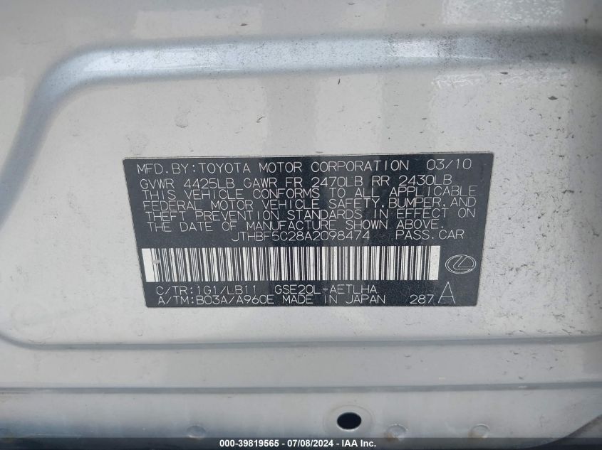 2010 Lexus Is 250 VIN: JTHBF5C28A2098474 Lot: 39819565