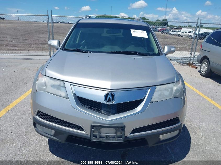 2013 Acura Mdx Advance Package VIN: 2HNYD2H88DH501520 Lot: 39819566