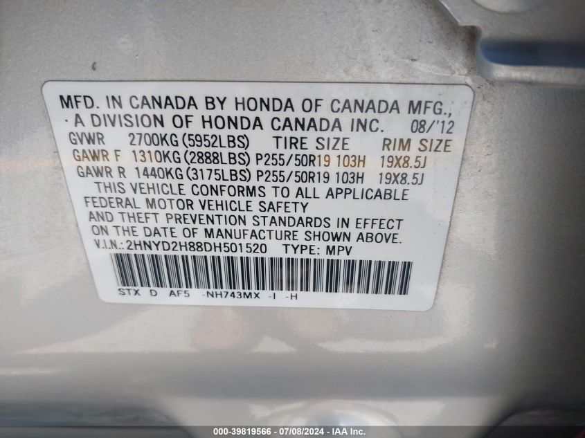 2013 Acura Mdx Advance Package VIN: 2HNYD2H88DH501520 Lot: 39819566