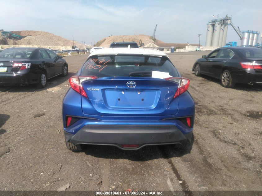 2018 Toyota C-Hr Xle Premium VIN: NMTKHMBX7JR048031 Lot: 39819601