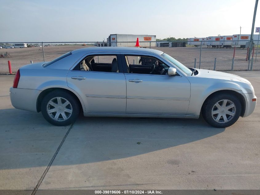 2005 Chrysler 300 Touring VIN: 2C3JA53G25H108330 Lot: 39819606