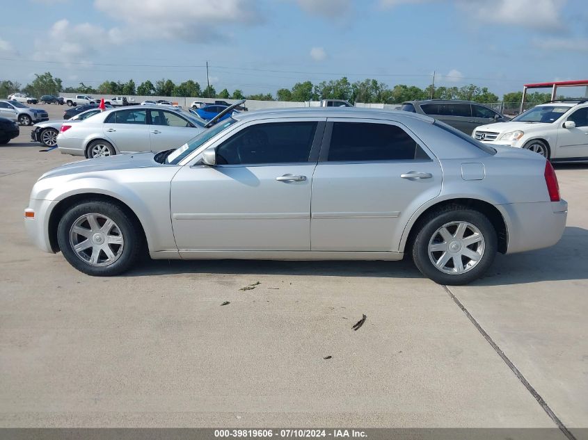 2005 Chrysler 300 Touring VIN: 2C3JA53G25H108330 Lot: 39819606