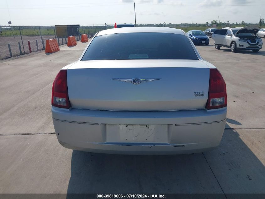 2005 Chrysler 300 Touring VIN: 2C3JA53G25H108330 Lot: 39819606