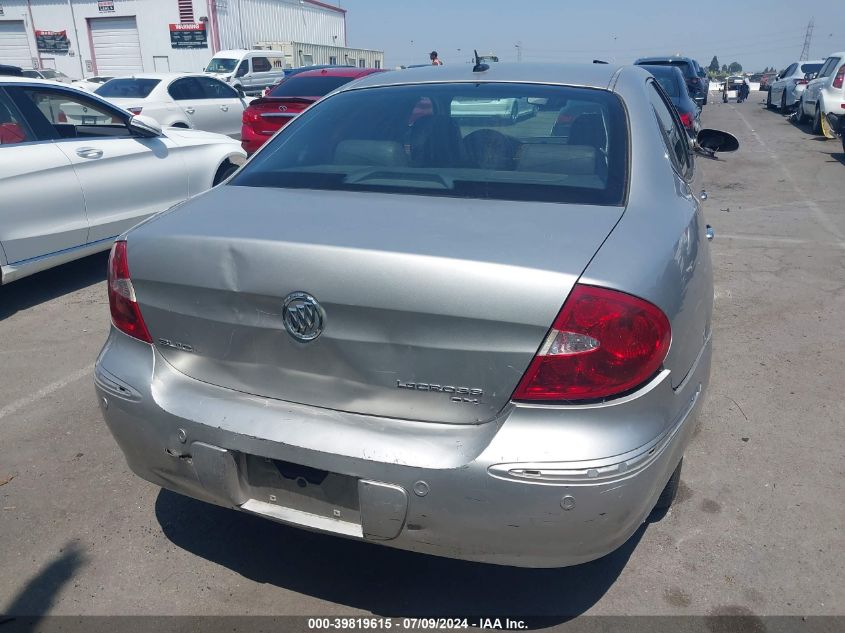 2006 Buick Lacrosse Cxl VIN: 2G4WD582061185290 Lot: 39819615