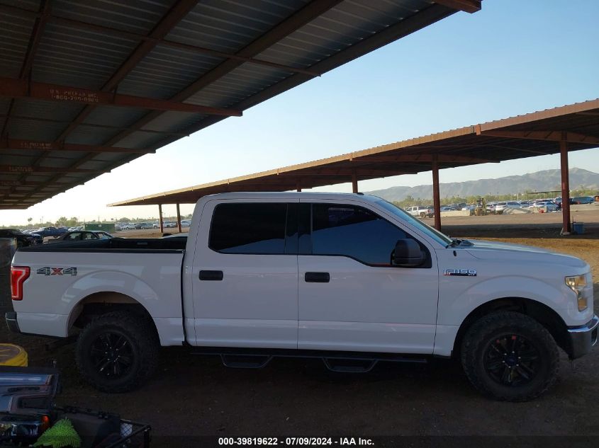 2016 Ford F150 Supercrew VIN: 1FTEW1EF5GFA23174 Lot: 39819622