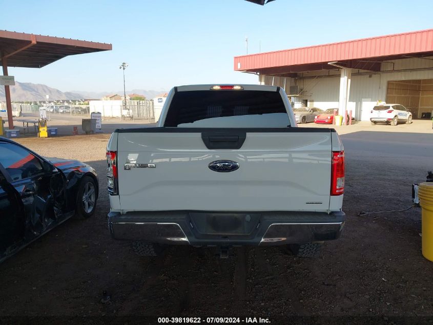 2016 Ford F150 Supercrew VIN: 1FTEW1EF5GFA23174 Lot: 39819622