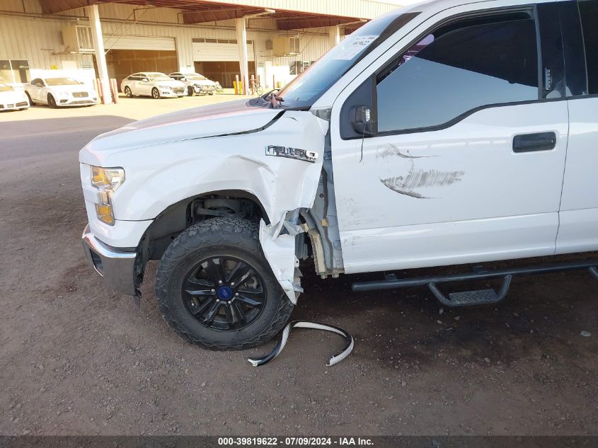 2016 Ford F150 Supercrew VIN: 1FTEW1EF5GFA23174 Lot: 39819622