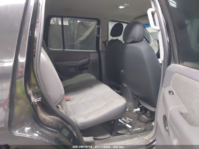 2005 Ford Explorer Xls/Xls Sport VIN: 1FMDU72K45ZA53358 Lot: 39819716