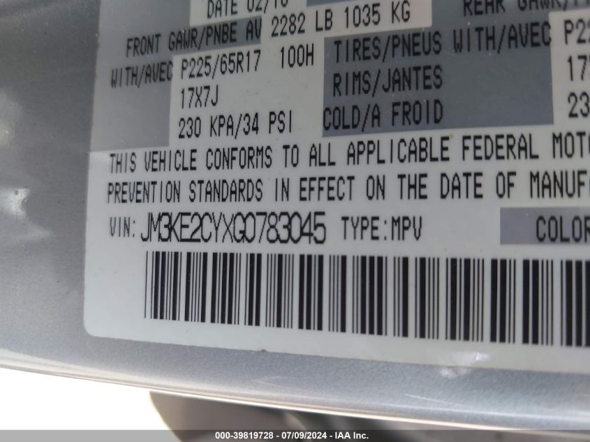 2016 Mazda Cx-5 Touring VIN: JM3KE2CYXG0783045 Lot: 39819728
