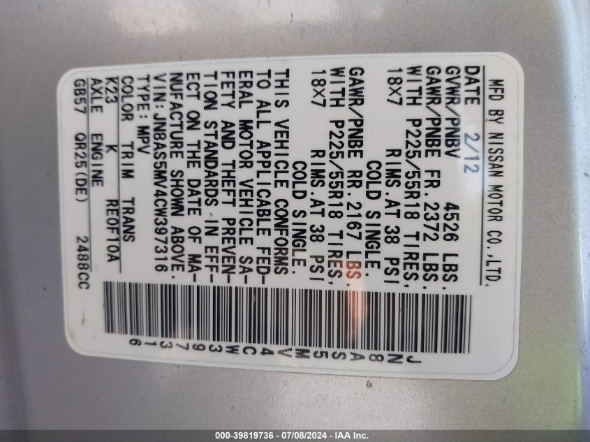 2012 Nissan Rogue Sv W/Sl Pkg VIN: JN8AS5MV4CW397316 Lot: 39819736