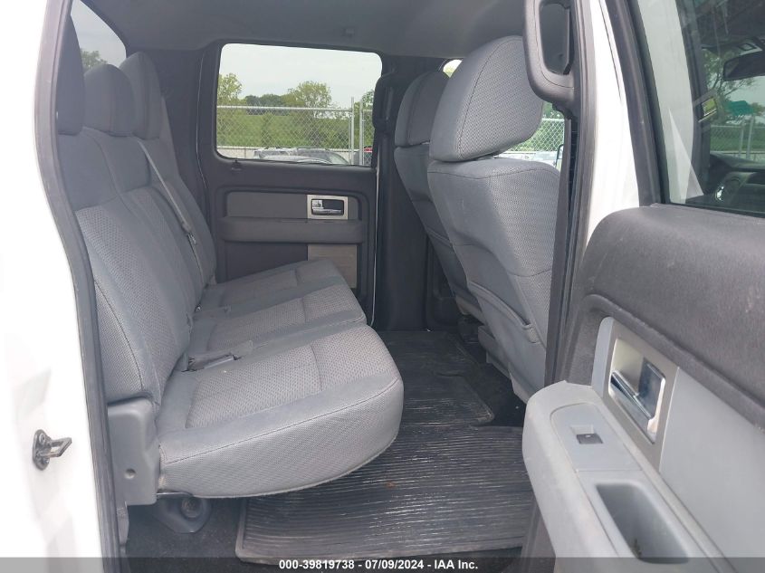 2011 Ford F-150 Supercrew VIN: 1FTFW1EF7BFC35197 Lot: 39819738