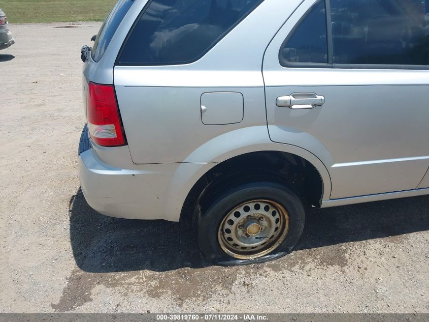 2005 Kia Sorento Ex/Lx VIN: KNDJD733655468669 Lot: 39819760