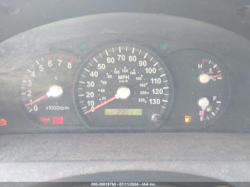 2005 Kia Sorento Ex/Lx VIN: KNDJD733655468669 Lot: 39819760