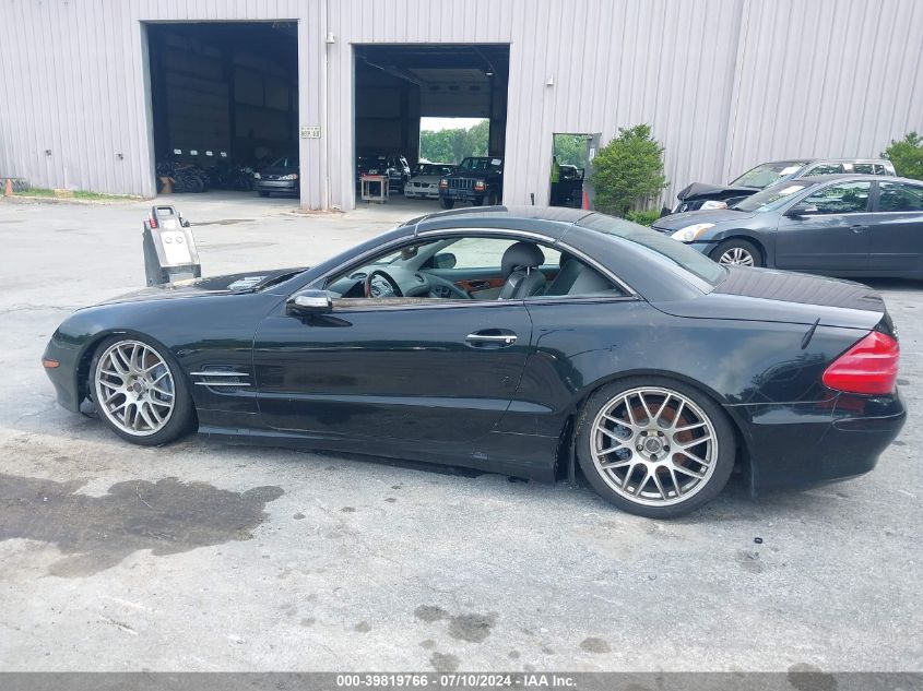 2004 Mercedes-Benz Sl 500 VIN: WDBSK75F34F076726 Lot: 39819766