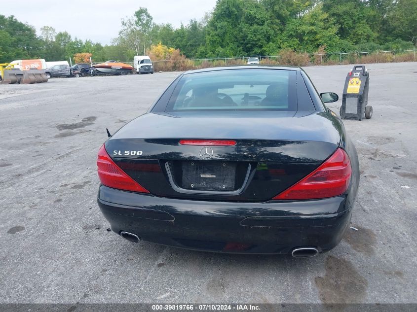 2004 Mercedes-Benz Sl 500 VIN: WDBSK75F34F076726 Lot: 39819766