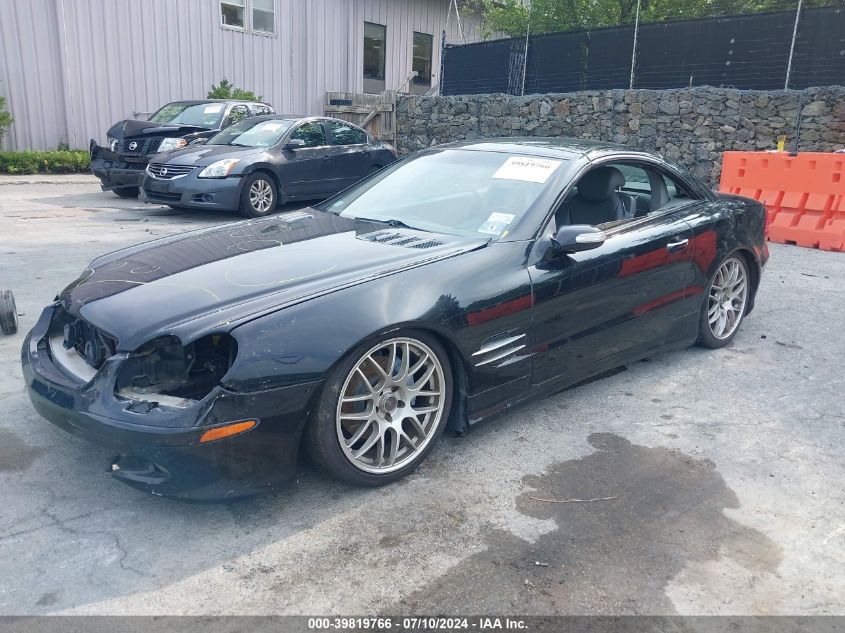 2004 Mercedes-Benz Sl 500 VIN: WDBSK75F34F076726 Lot: 39819766