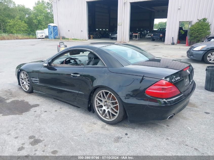 2004 Mercedes-Benz Sl 500 VIN: WDBSK75F34F076726 Lot: 39819766