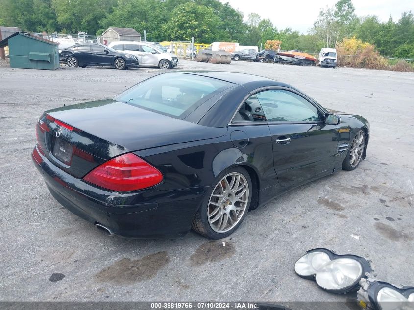 2004 Mercedes-Benz Sl 500 VIN: WDBSK75F34F076726 Lot: 39819766