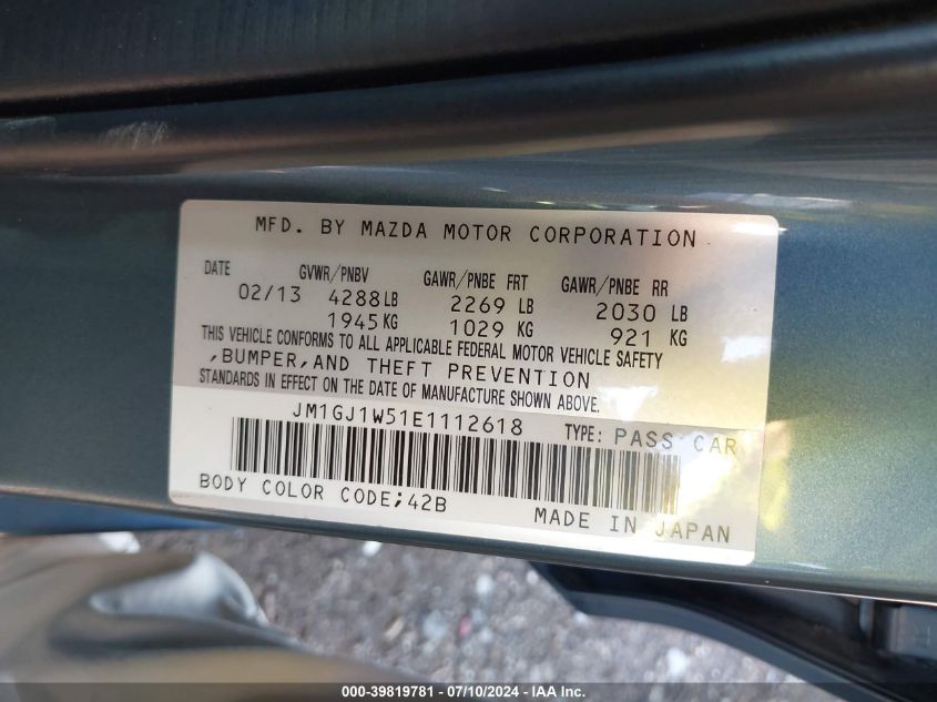 2014 MAZDA 6 VIN: JM1GJ1W51E1112618