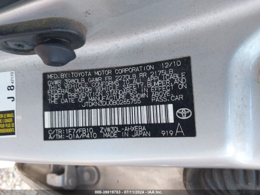 2011 Toyota Prius Two VIN: JTDKN3DU0B0265755 Lot: 39819783