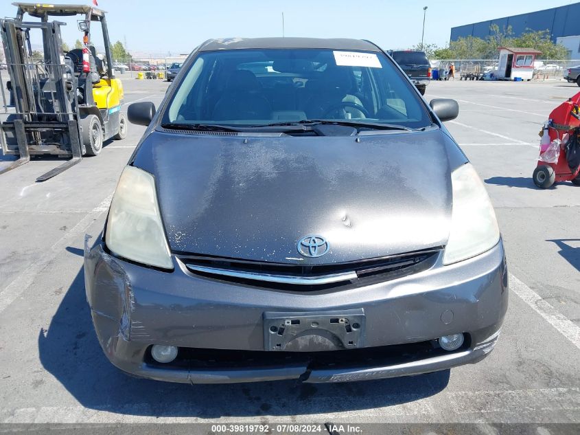 2009 Toyota Prius VIN: JTDKB20U193478263 Lot: 39819792