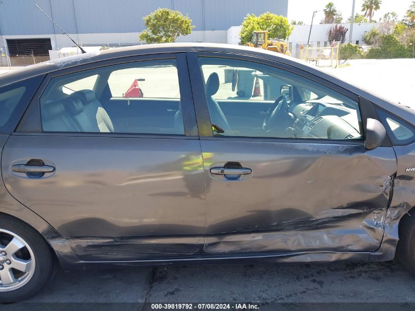 2009 Toyota Prius VIN: JTDKB20U193478263 Lot: 39819792