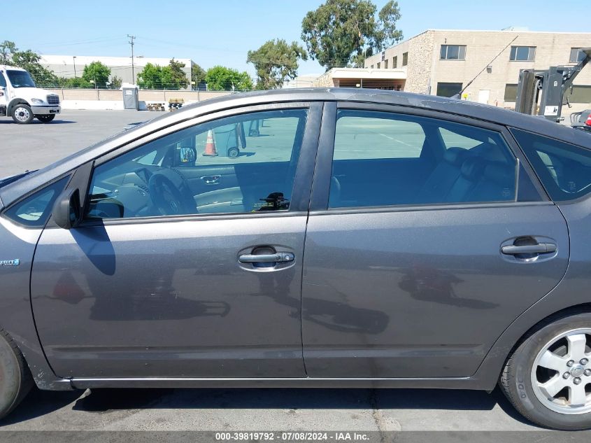 2009 Toyota Prius VIN: JTDKB20U193478263 Lot: 39819792