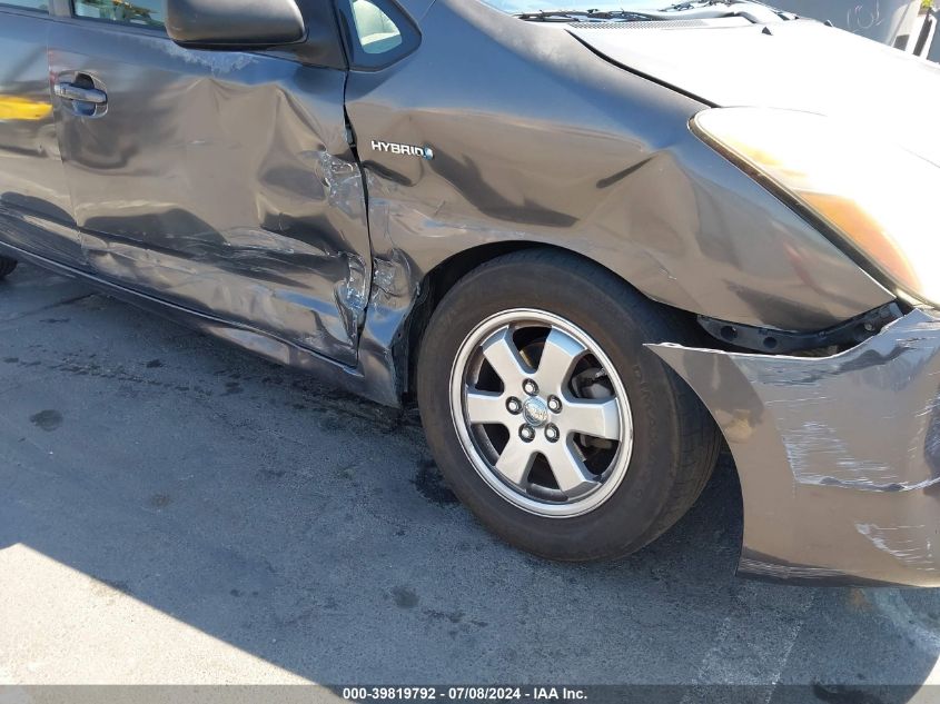 2009 Toyota Prius VIN: JTDKB20U193478263 Lot: 39819792