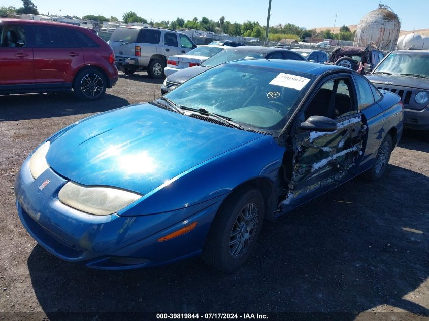 2001 Saturn Sc1 VIN: 1G8ZN128X1Z109204 Lot: 39819844