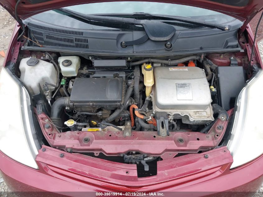 2004 Toyota Prius VIN: JTDKB22UX40046391 Lot: 39819914