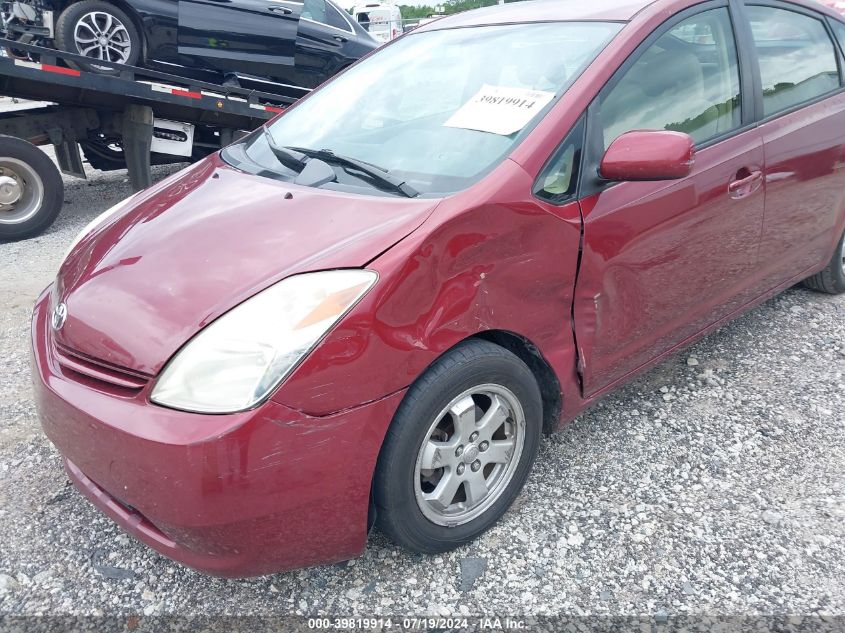 2004 Toyota Prius VIN: JTDKB22UX40046391 Lot: 39819914