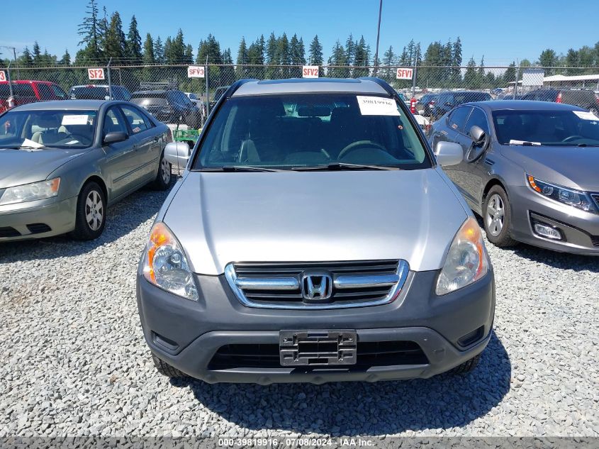 2003 Honda Cr-V Ex VIN: JHLRD78863C010066 Lot: 39819916