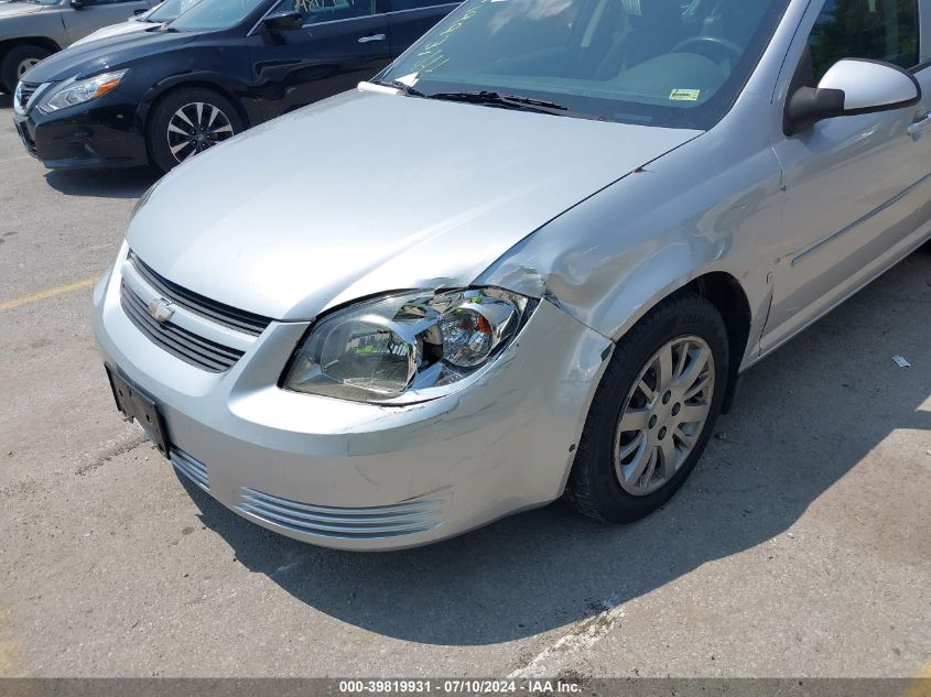 2009 Chevrolet Cobalt Lt VIN: 1G1AT58HX97226658 Lot: 39819931