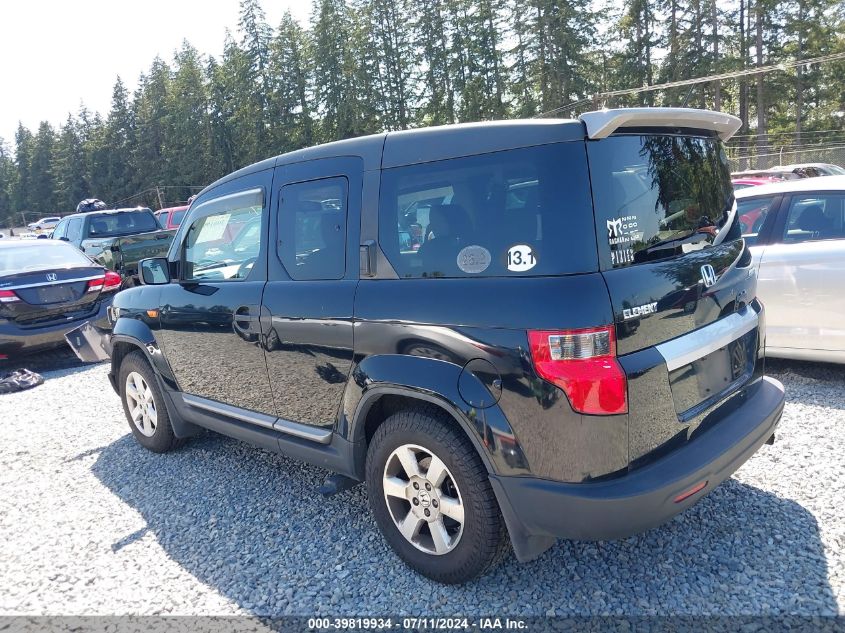 2009 Honda Element Ex VIN: 5J6YH28799L003154 Lot: 39819934
